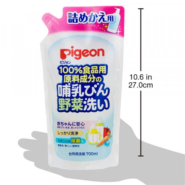 Pigeon buteliukas ir valiklis, papildymas, 700ml